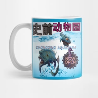 The Chongqing Aquarium Mug